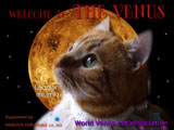 Welcome to the Venus(side bar).jpg